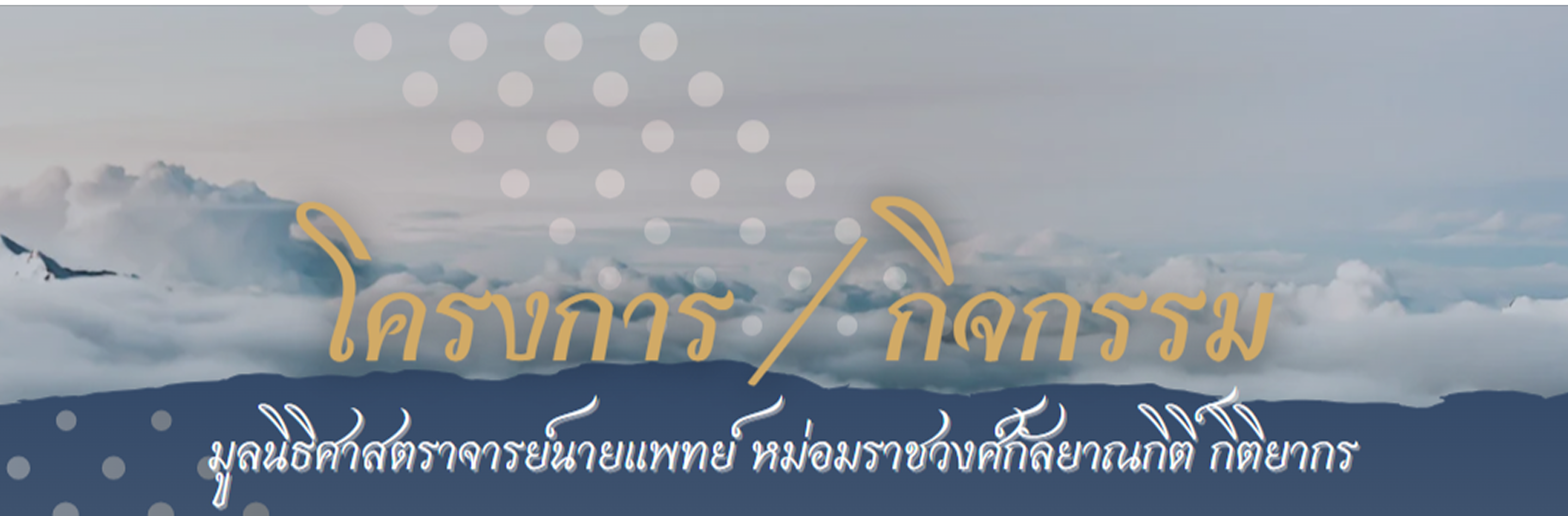 projectListHeadImg